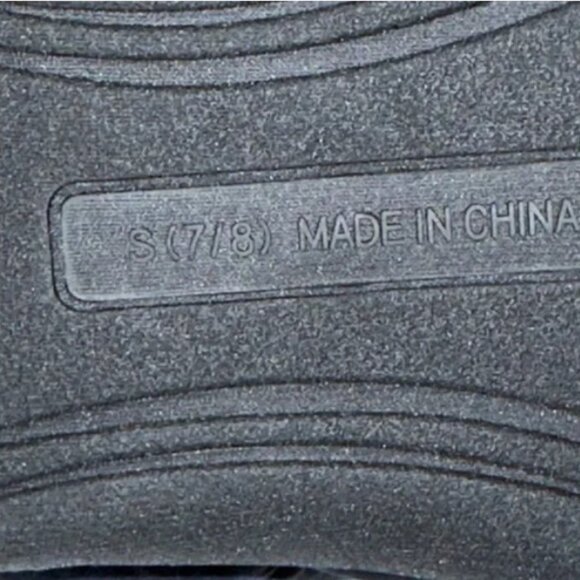 Abound Black Mr. Union Puffer Slipper Small 7/8 Quilted Nylon NWT - Picture 3 of 8